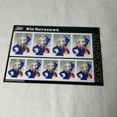 2026年最新】黒沢凛の人気アイテム - メルカリ