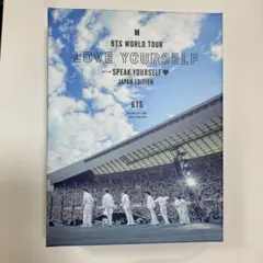 BTS LYS SYS JAPAN Edition