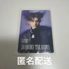 EBiDAN Yes!東京 B盤　Lienel 高桑真之 トレカ
