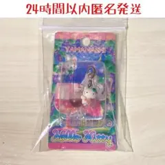 2026年最新】ぶどうキティちゃんの人気アイテム - メルカリ