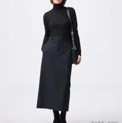 GUナローロングスカート　XLサイズ