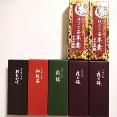 9-nine- 都こんぶ コラボ 九條の都こんぶ 九條都 5個セット - メルカリ