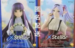 葬送のフリーレン XStellar エクステラ フィギュア 2点セット