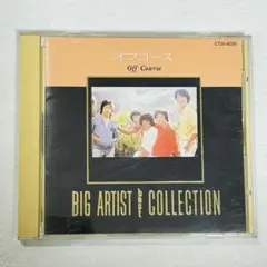 オフコース ベストコレクション CD