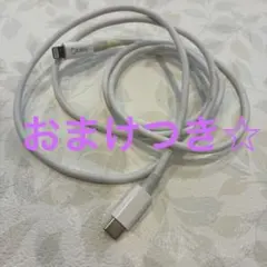 Apple colorful TYPE-C Lightning プラグ ケーブル