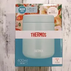 サーモス☆真空断熱スープジャー　400ml☆ミント！