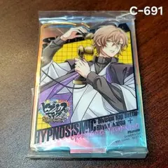 【新品未使用】ヒプノシスマイク ライムアニマ＋ 一番くじ(G賞 幻太郎)