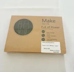 USB Type-C ケーブル CtoC 1m 2本セット 充電 データ転送