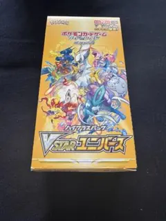 ポケモンカードゲーム VSTARユニバース BOX（シュリンク無し）※無しです。