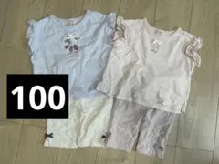 プティマイン　petit mainコーデセット　100㎝❤️