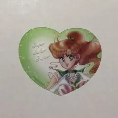 セーラームーン　ハートクリアカード　セーラージュピター　木野まこと　カード