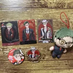 ツイステ　トレイまとめ売り