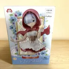 Item thumbnail for item cf01fc06-012f-4f28-a4ed-4a2c80f089aa