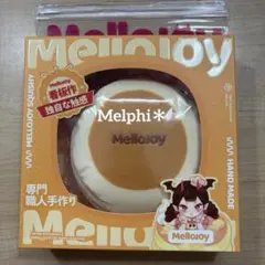 2026年最新】mellojoy未開封の人気アイテム - メルカリ