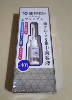 TO BE FRESH Whitening プレミアム