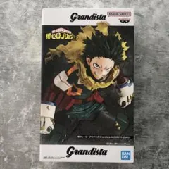 僕のヒーローアカデミア　grandista　緑屋出久　デク