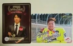 2026年最新】オートレース カードの人気アイテム - メルカリ