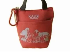 カルディ　いぬの日ミニミニバックポーチ カラビナ付きファスナーポーチ ポーチのみ