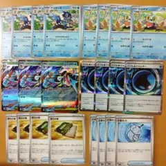 メルカリ便　ニンジャスピナー メガゲッコウガex 進化ライン