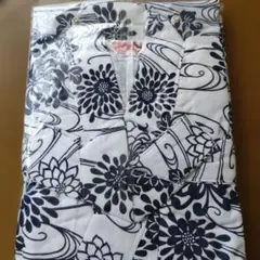 Item thumbnail for item b767a4c6-6826-47a4-9416-c77d71536d32