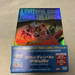 Item thumbnail for item e5e21656-e782-4a59-9322-52254f687f7d