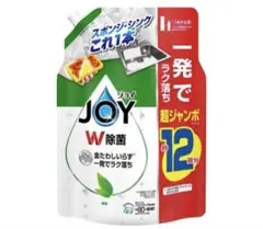 Item thumbnail for item dc938ad9-0867-4ce5-bcec-43e82aea3d21