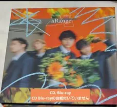 ま*く様 DISH// aRange 完全生産限定盤 - メルカリ