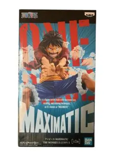 ONE PIECE MAXIMATIC モンキー・D・ルフィⅡ フィギュア