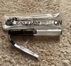 新品未使用 SnowMan ペンライト