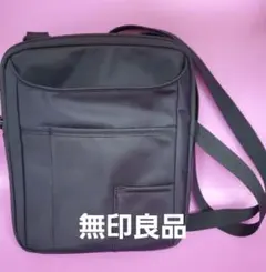 美品✨ペン差し付き 撥水ショルダーバッグ 無印良品 MUJI