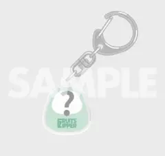 櫻井優衣 だるまアクキー