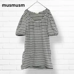 musmusm ムスムス✨ボーダー 半袖チュニック 【3】ロンT ワールド
