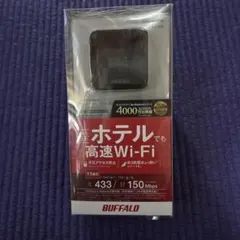 BUFFALO AirStation WMR-433W-BK 本体のサムネイル