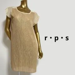 【3913】r・p・s オケーション ドレス M レース