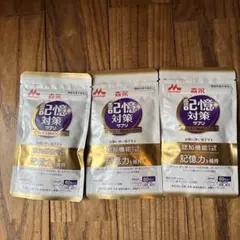 ラックル活性乳酸180粒 1箱＋60粒 ライフトレード - メルカリ