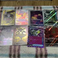 RAWP様 リクエスト 2点 まとめ商品