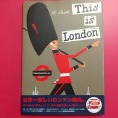 This is London M. Sasek (日本語版)絵本