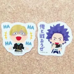 Itsking@断捨離中 プロフ必読様 リクエスト 2点 まとめ商品