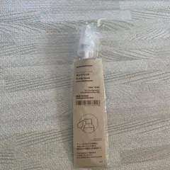 【新品・未開封品】無印良品ポンプヘッド 化粧水・乳液用