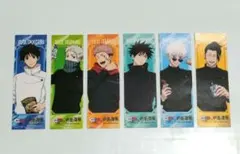呪術廻戦 ✕ セイムス オリジナルステッカー 6種コンプリートセット