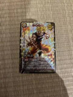 2026年最新】孫悟空SRの人気アイテム - メルカリ