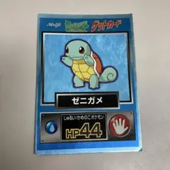 2026年最新】ポケモン 明治 ゲットカードの人気アイテム - メルカリ