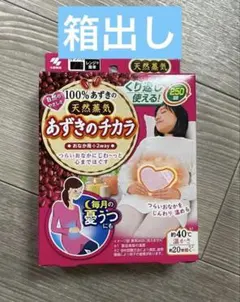 Item thumbnail for item be6022fc-9a64-4dd1-9af1-e73f8fb9b3d2