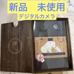 新品・未使用 ペーパーシュート 木製ケース シロクマデザイン デジタルカメラのサムネイル