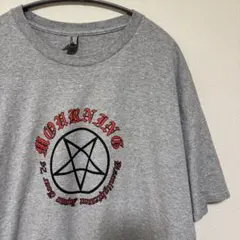 UKHC mourning japan tour merauder ripoff