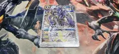 鋼鉄機士王ケクロプス 3枚 - メルカリ