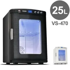ほぼ未使用 Shelddi 2024年製 小型冷蔵庫 ショーケース 48L - メルカリ
