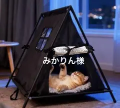 Item thumbnail for item bc5ab8bd-dcfb-475f-9cae-3d95d12d19fc