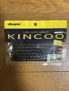 deps KINCOO 5インチ #28 スカッパノンのサムネイル