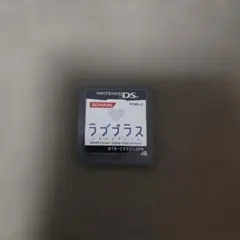 KONAMI ラブプラス DS